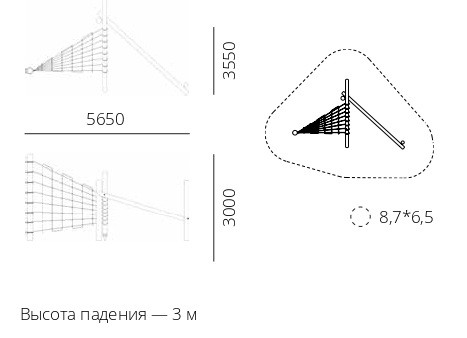 Игровой комплекс Тайга ИК 0150Т-1